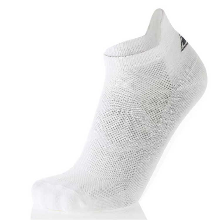 Chaussettes de sport Comfort AD - Blanc
