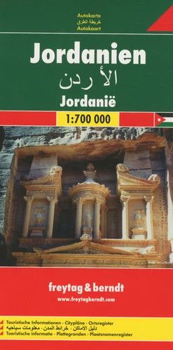 Carte routière - Jordanie - 1 / 700 000