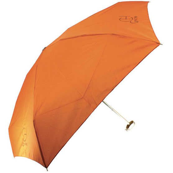 Parapluie de Poche - Lumbrel - Khaki