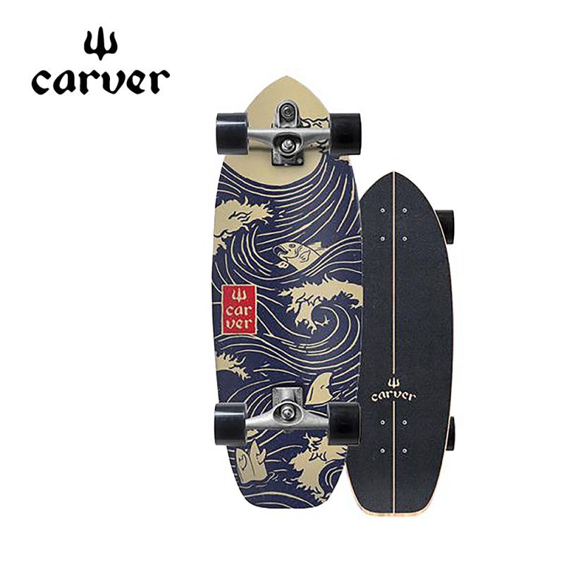 Skateboard Carver Complete Snapper C7 28"